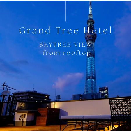 Grand Tree Hotel Skytree View Rooftop Asakusa Walk Tokyo Eksteriør bilde